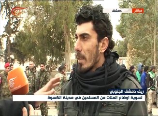 الجيش السوري وحلفاؤه يواصلون تقدّمهم في الأحياء ...