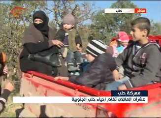 الجيش السوري وحلفاؤه يواصلون تقدّمهم في الأحياء ...