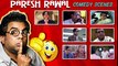 Best of Paresh Rawal Superhit Comedy Scenes   Bollywood Best Comedy Scenes