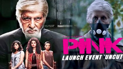 Episode 1 bollwood To Hollywod Amitab Bachchan