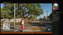 watch dogs 2　レア物探し (86)