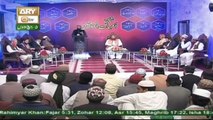 Dr Zafar Iqbal Noori  Shan e Umahat UL Mo'mineen - 4th December 2016