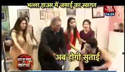 Yeh Hai Mohabbatein MAHA PITAI 9th December 2016