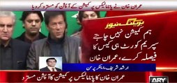 Arshad Sharif Analysis on Imran Khan's Decsion