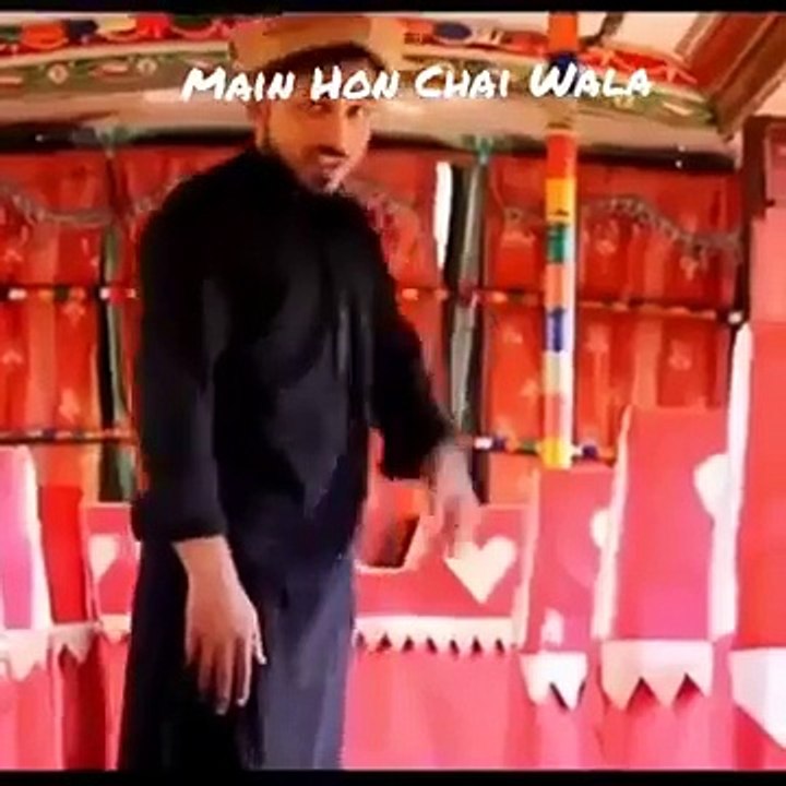 Arshad Chai Wala ka first song