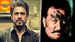Raees COPIED From Sanjay Dutt's Shera? | Shah Rukh Khan | Bollywood Asia