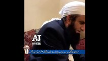 Maulana Tariq Jameel Emotional Bayan About Junaid Jamshed Unbelievable Death