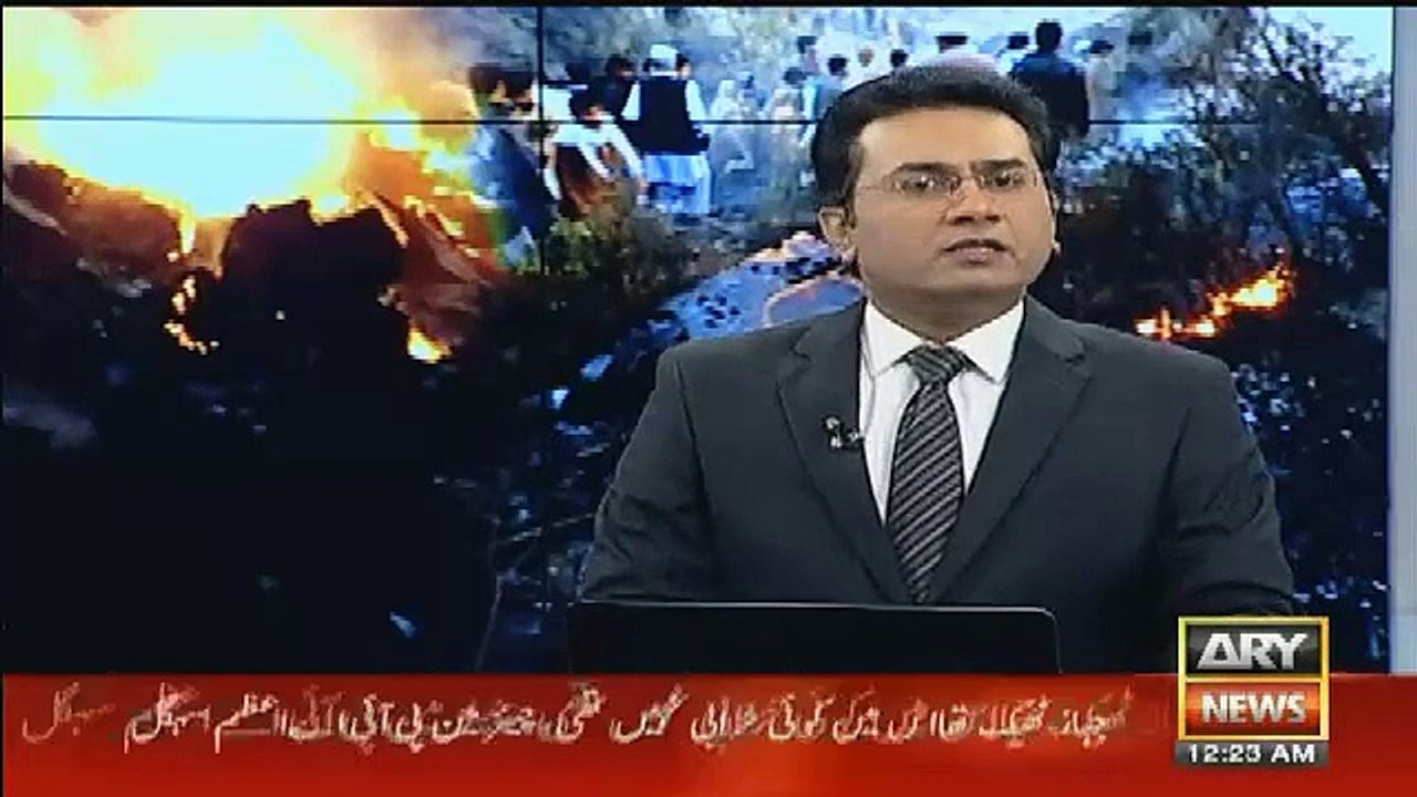 Islamic Scholar Junaid Jamshed Ki Death Per General Qamar Javed Bajwa Ka Bayan Samne Agaya..!!