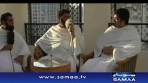 What Junaid Jamshed Said To His Son On Hajj in Saudi Arabia