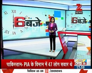 Indian Media’s Detailed Report on PIA Plane Crash Near Havelian
