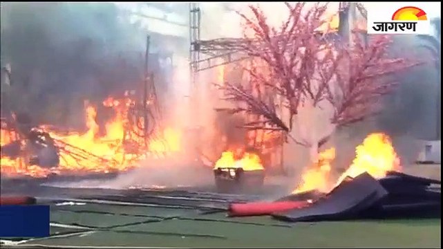 दो बड़े शहरों लगी भीषण आग, देखें वीडियो