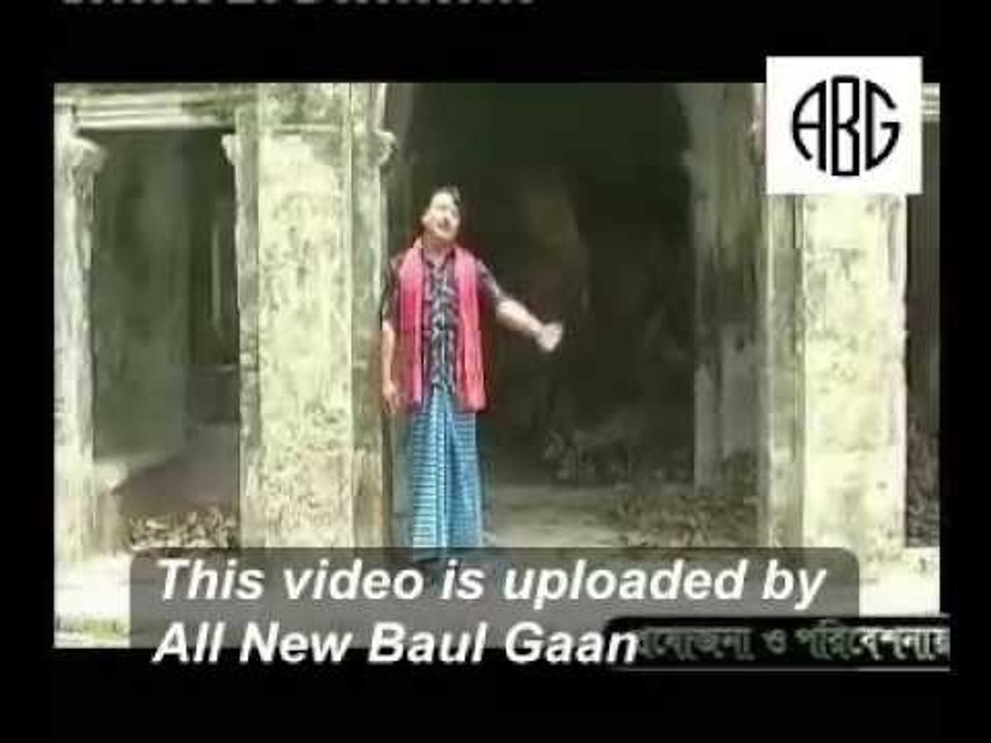 ⁣Bangla Folk Song Bondhu Bolia Pran By Kajol Deowan