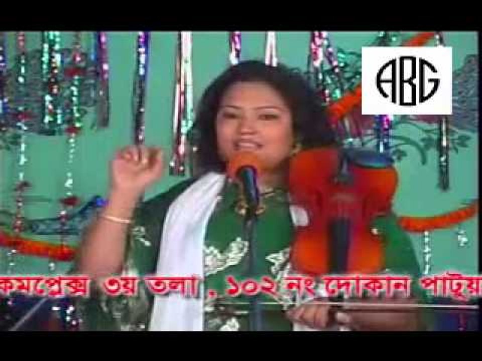 NEw Baul Gaan Pala Khaja Baba o Boro Pir By Momotaj and Latif sarker 2