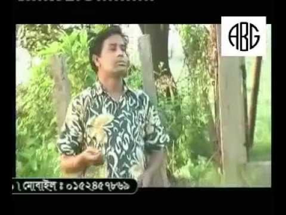 Bangla Folk Song Na Mithilo Sad Mor By Kajol Deowan