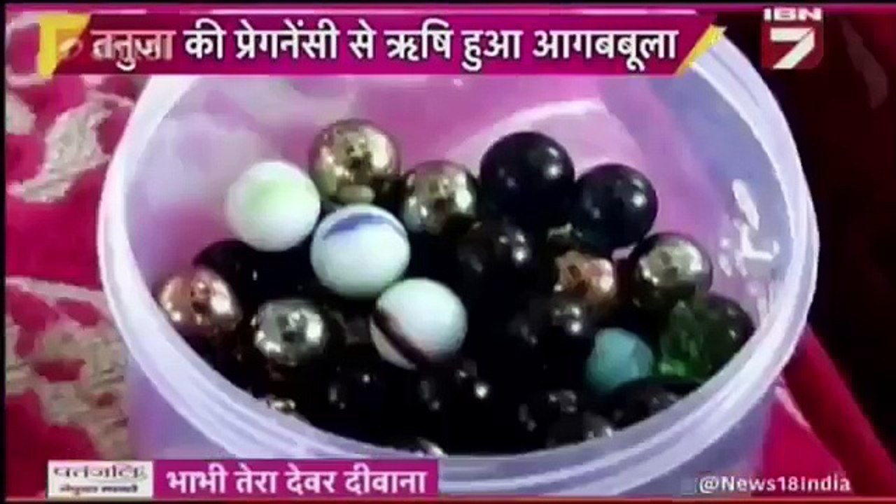 Kasam Tere Pyaar Ki 8 December 2016 Hot News Updates Hindi Serial Updates Kasam