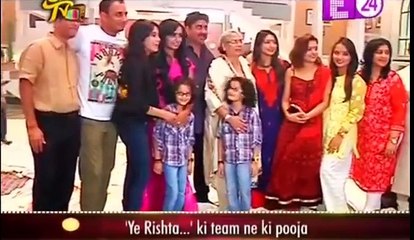 ACCIDENT SPOT PE SABOOT Yeh Rishta Kya Kehlata Hai 8th December 2016 News