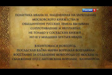 03.Sofiya (2016).HDTVRip.RG.Russkie.serialy.&.Files-x