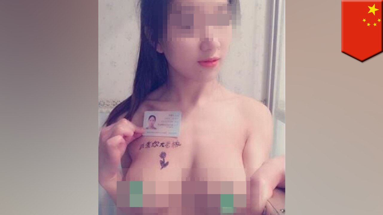 中国の「裸ローン」　担保のヌード画像が大量流出