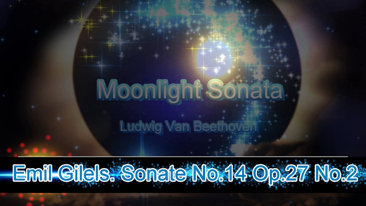 ЛУННАЯ СОНАТА