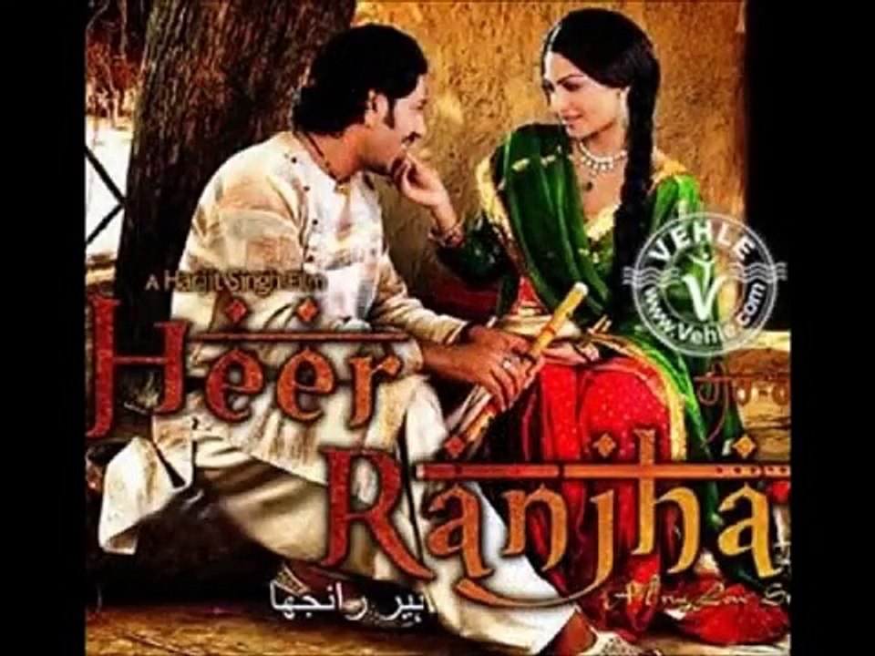 Tut Gayian Yaarian - Tune.pk