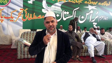 Mustafai Langar  ( Urs Hazrat Data Ganj Bukhsh 2016 )