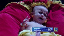 Suryaputra Karn New Show