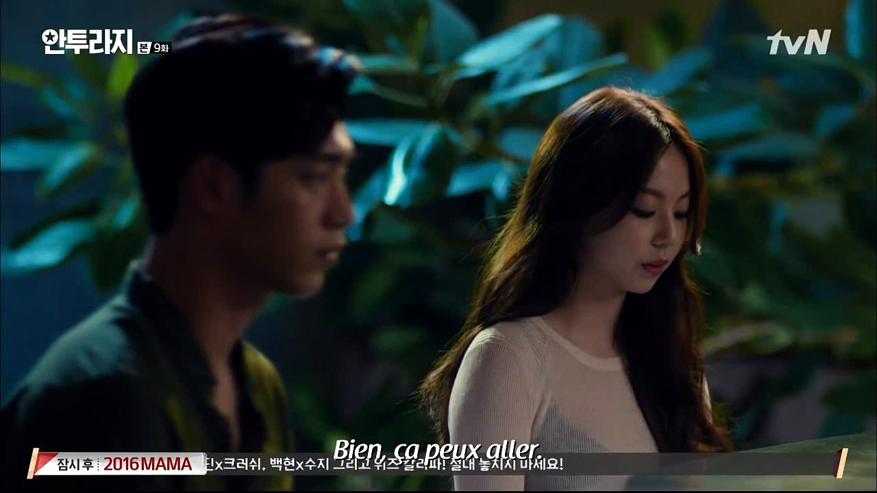 Entourage Sohee Cut EP9 (VOSTFR)