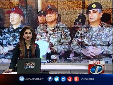 COAS visited National Counter Terrorism Training Centre (NCTC)