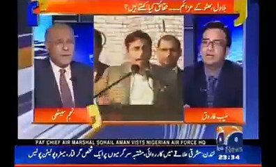 Tareef wo jo Dushman bhi karay