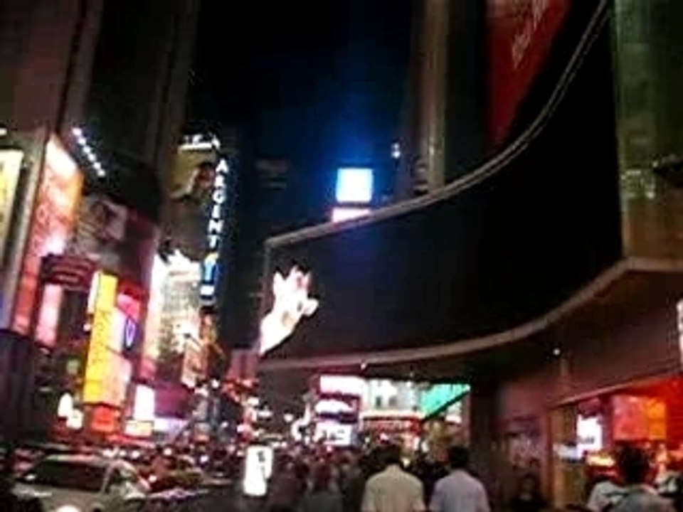 TIMES SQUARE