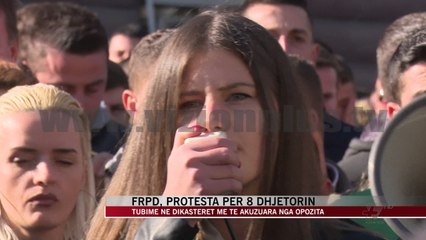 FRPD, protesta për 8 dhjetorin - News, Lajme - Vizion Plus
