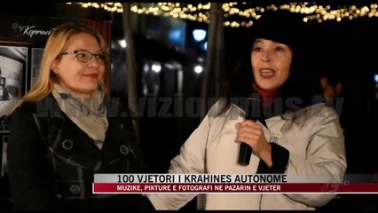 Korçë, 100 vjetori i krahinës autonome - News, Lajme - Vizion Plus