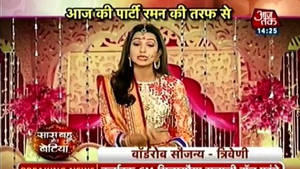 KHULI SHAGUN KI POLL Yeh Hai Mohabbatein 7 December 2016 News