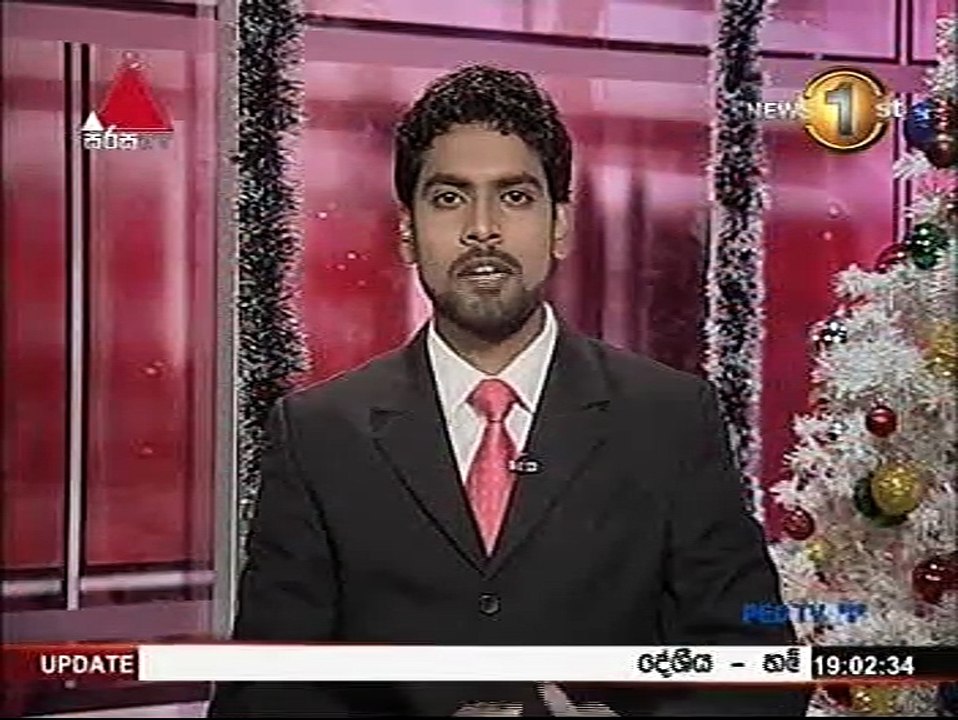 Sirasa News 7.00pm 99