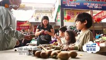 [EP 4] Nhật Ký Đổng Lực & Arale - Dad Where Are You Going China Season 4 [EP4]