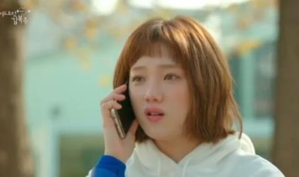 역도요정 김복주 8회 161208 8화 E 8