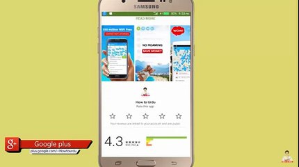 How to Use Someone's Wifi Free Open Wifi  How to Urdu