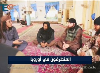 تقرير أوروبي: 2500 مسلح في سوريا والعراق