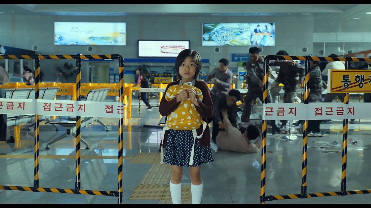 Dernier train pour Busan - Bande-annonce VOST