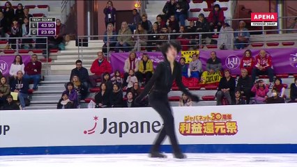 JGPF2016  Jun Hwan CHA SP
