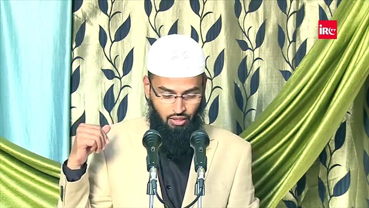 Asar Ki Namaz Ke Bad Aur Raat Ko Jhadu na dena