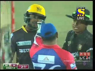 বিপিএল যুদ্ধ: প্রস্তুত স্যামি-সাকিবরা