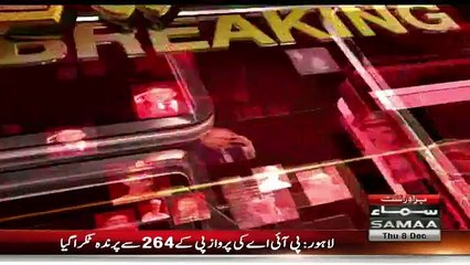 Another PIA plane saved from being crashed