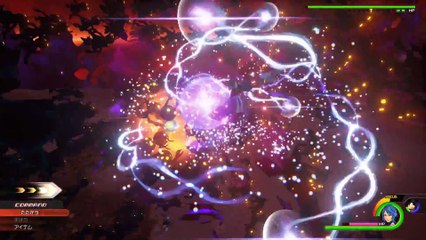 Kingdom Hearts HD 2.8 Final Chapter Prologue - Trailer di lancio