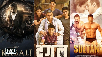 Most Watched Movie Trailer on YouTube in 2016 🎬