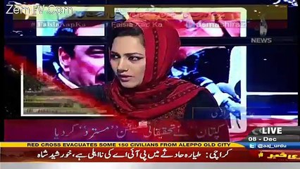 Faisla Aap Ka – 8th December 2016