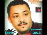 cheikh chaib - l'autoroute