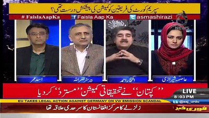 Faisla Aap Ka - 8th December 2016