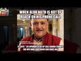 Alok Nath Jokes | Alok Nath Memes | Alok Nath Trending | Funny Comedy Scenes