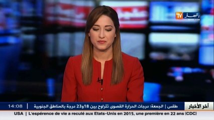 هذا ما ينتظر أساتذة الدروس الخصوصية مع صندوق الضمان الإجتماعي